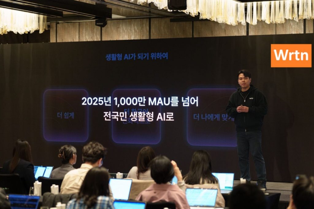 Wrtn Pioneers Unlimited Free GPT-5 Access in Korea: A Landmark Move for Everyday AI Adoption